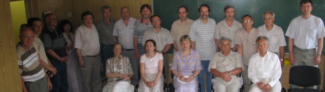 Ведущие участники СВД-коллаборации на рабочем совещании летом 2006 г. 